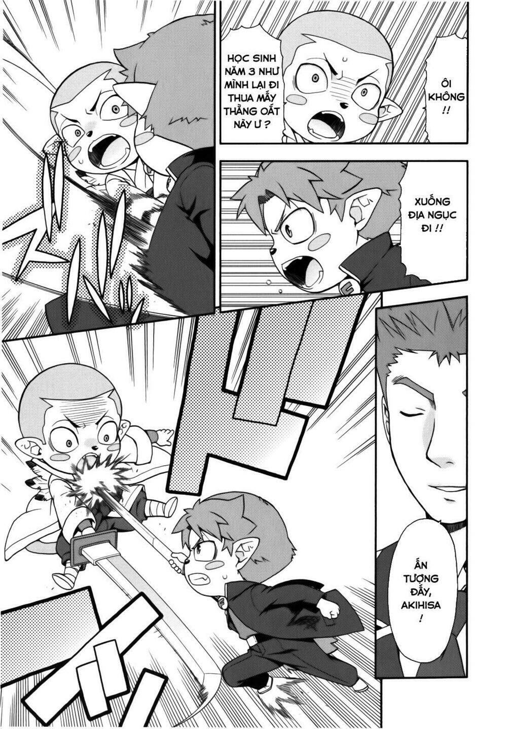 Baka To Test To Shoukanjuu Chương 20 Ảnh 25