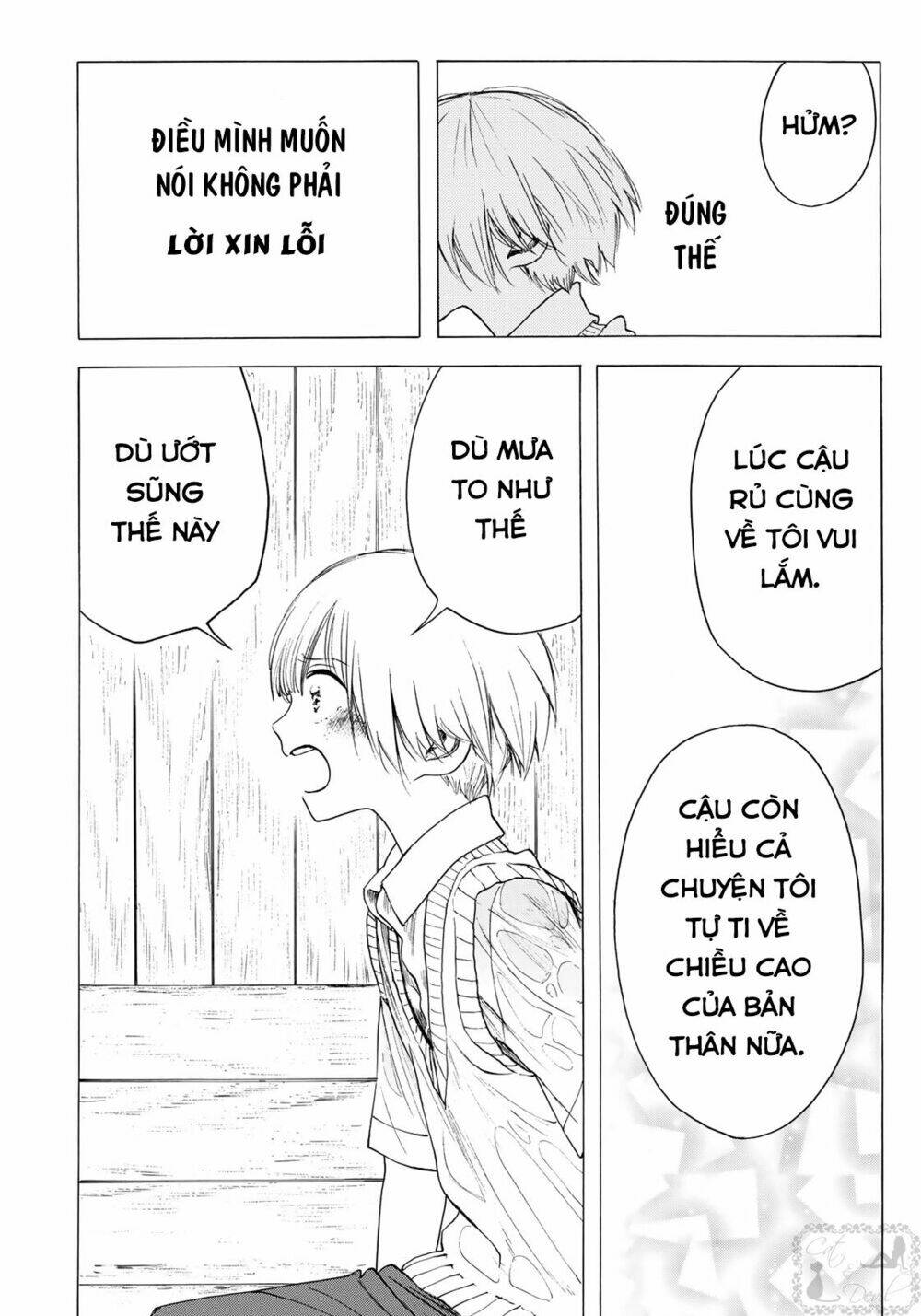 Miageru To Kimi Wa Chương 12 Ảnh 18