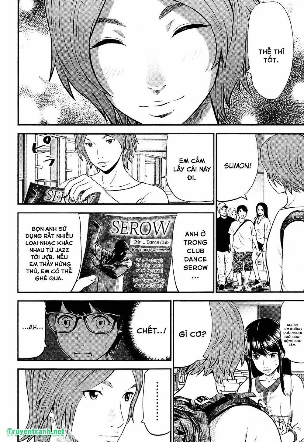 Giniro No Genders Chương 7 Ảnh 6