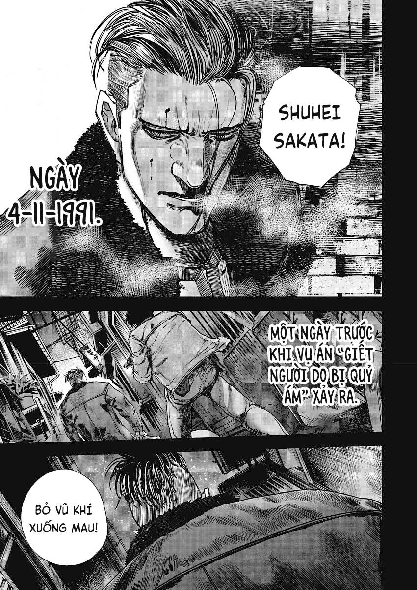 Oni Goroshi - Sát Quỷ Vương Chương 14 Ảnh 5