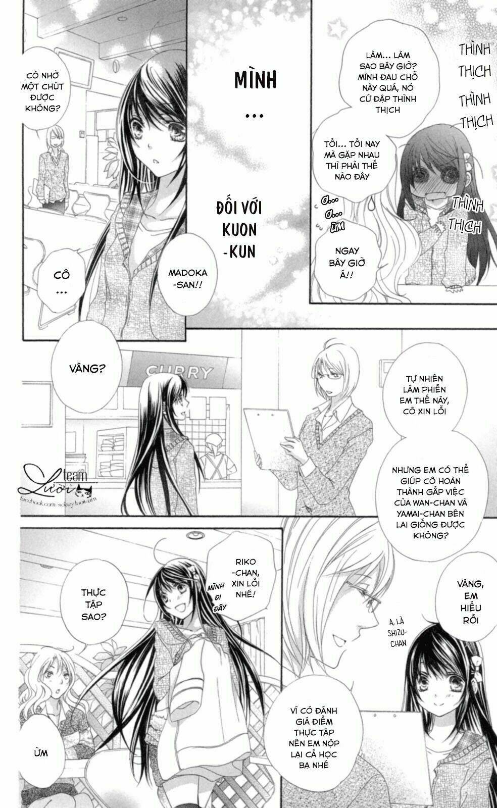 Love X Wanko Chương 0.1 Ảnh 30