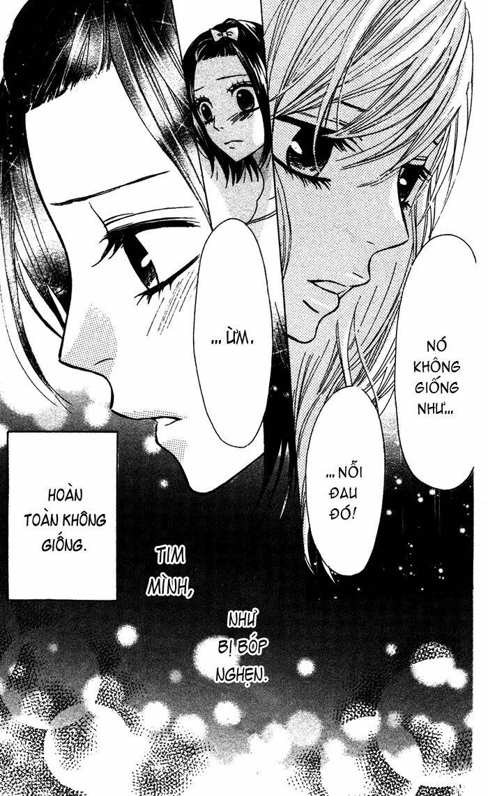 Obaka-Chan, Koigatariki Chương 17 Ảnh 9
