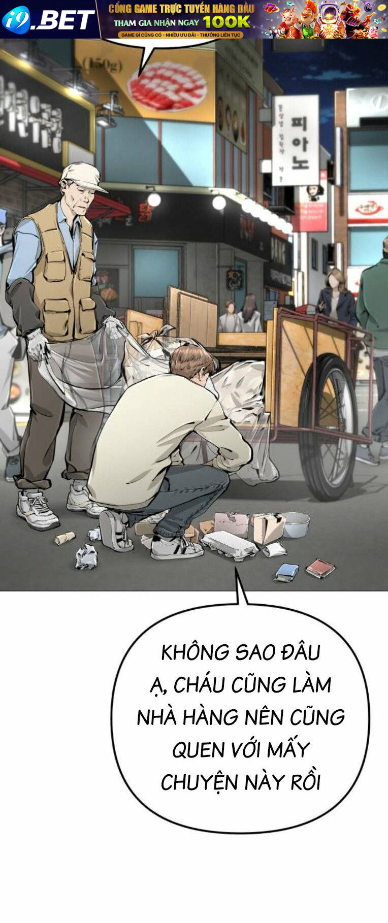 Quán Ngon Chương 18 Ảnh 64