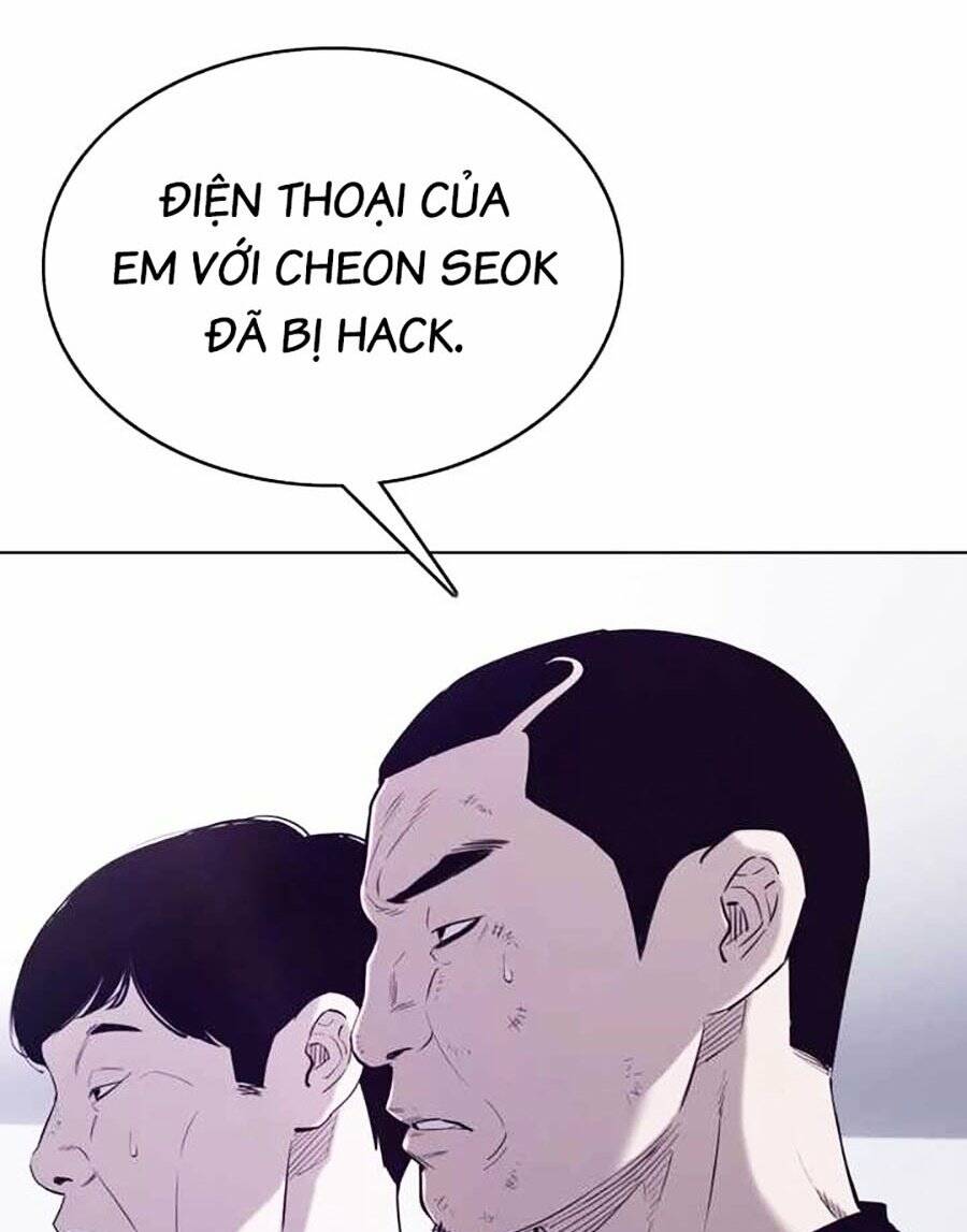 Loser Báo Thù Chương 33 Ảnh 36