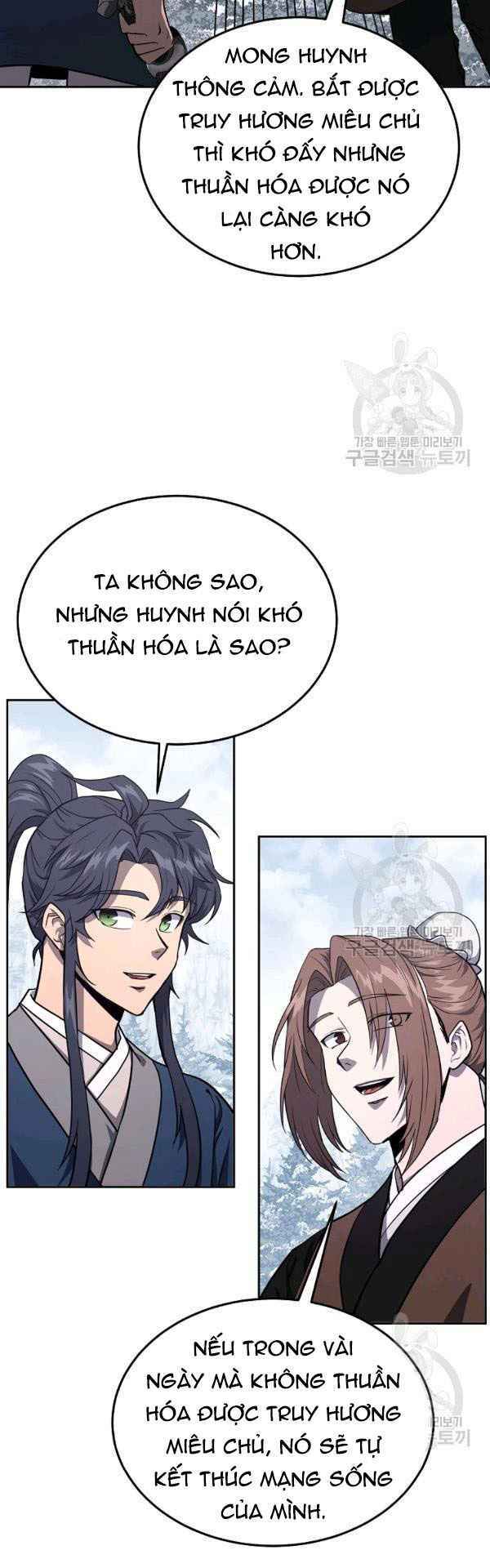 Thiếu Niên Phương Sĩ Chương 23 Ảnh 22