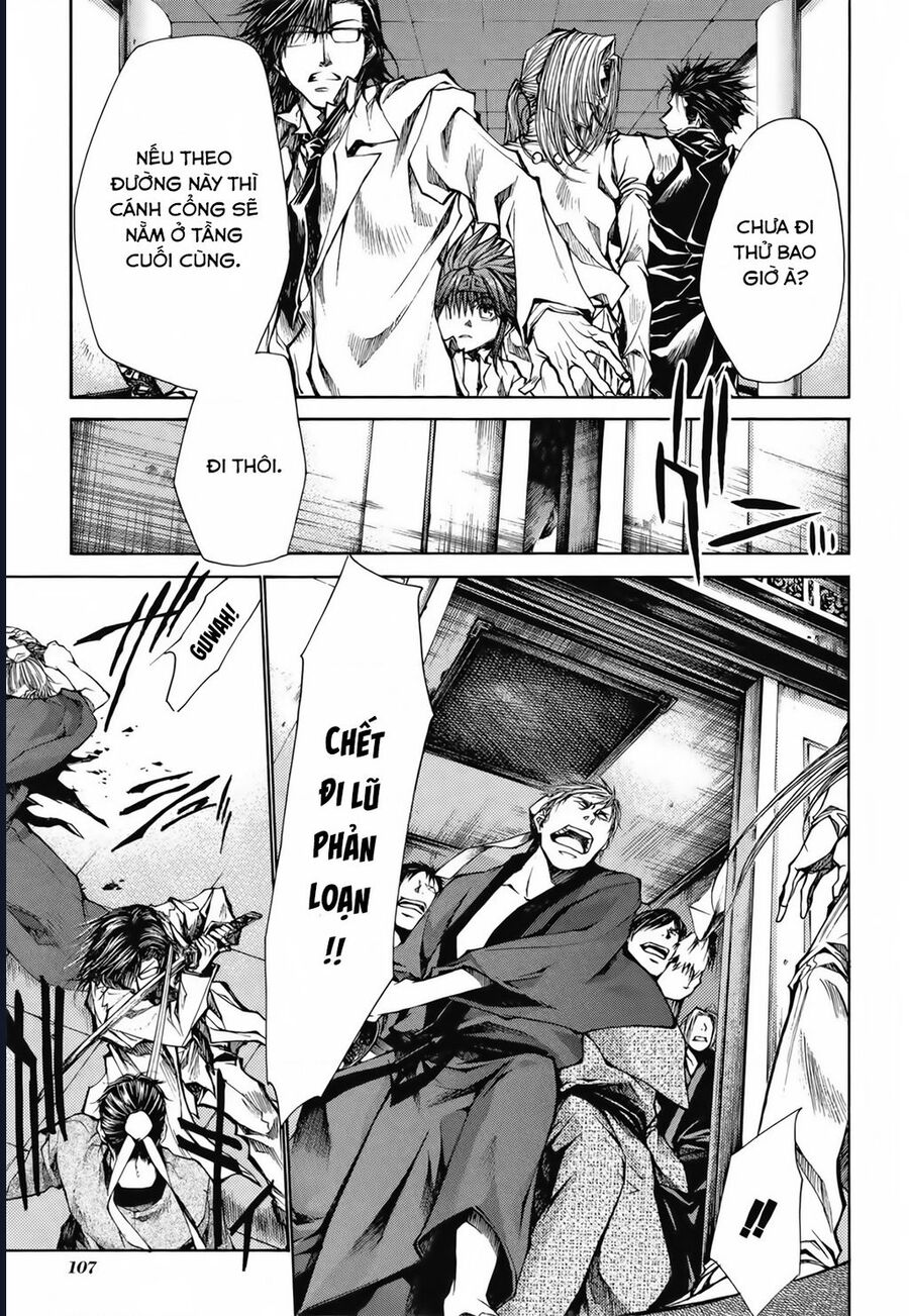 Saiyuki Gaiden Chương 23 Ảnh 4