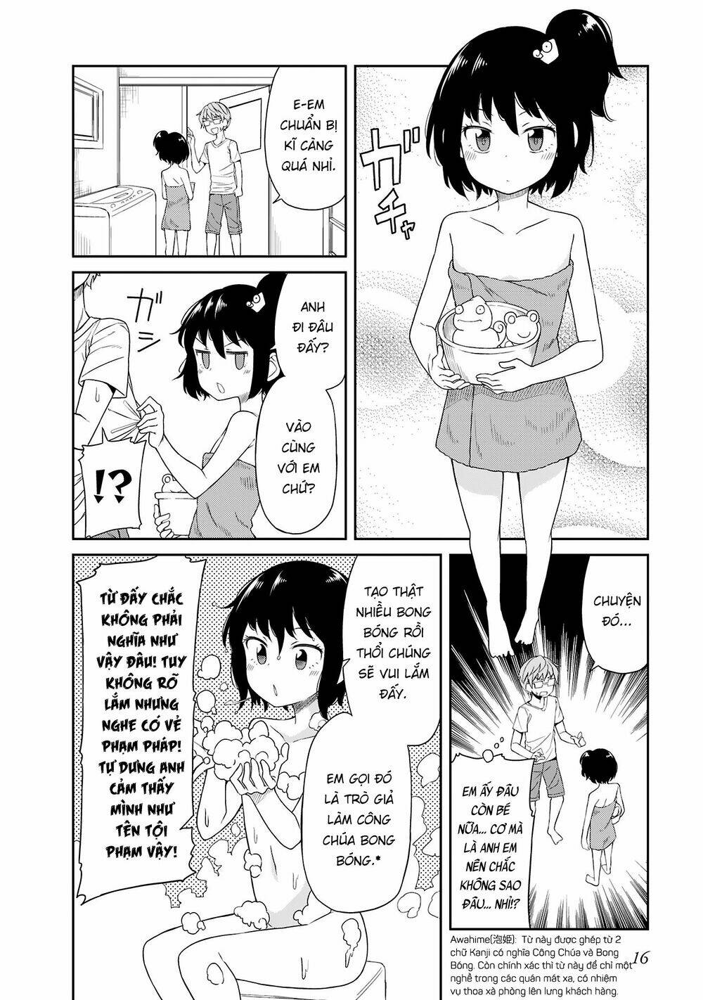 Hinomoto Sanshimai Wa Kamatte Hoshii Chương 11 Ảnh 5