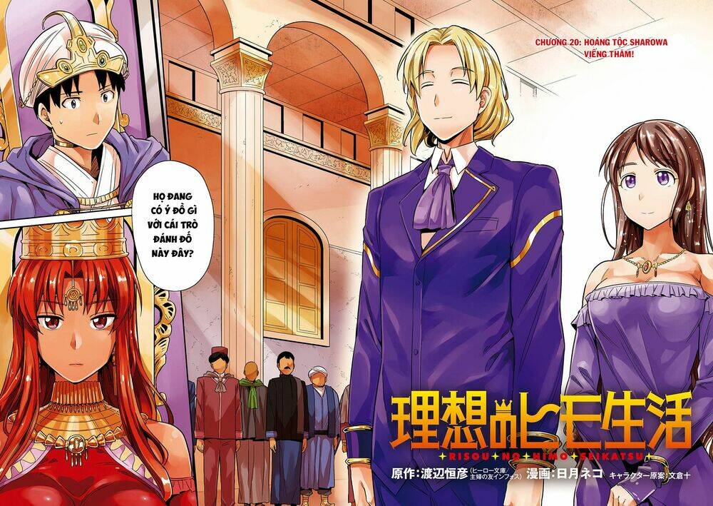 Risou No Himo Seikatsu Chương 20 Ảnh 5