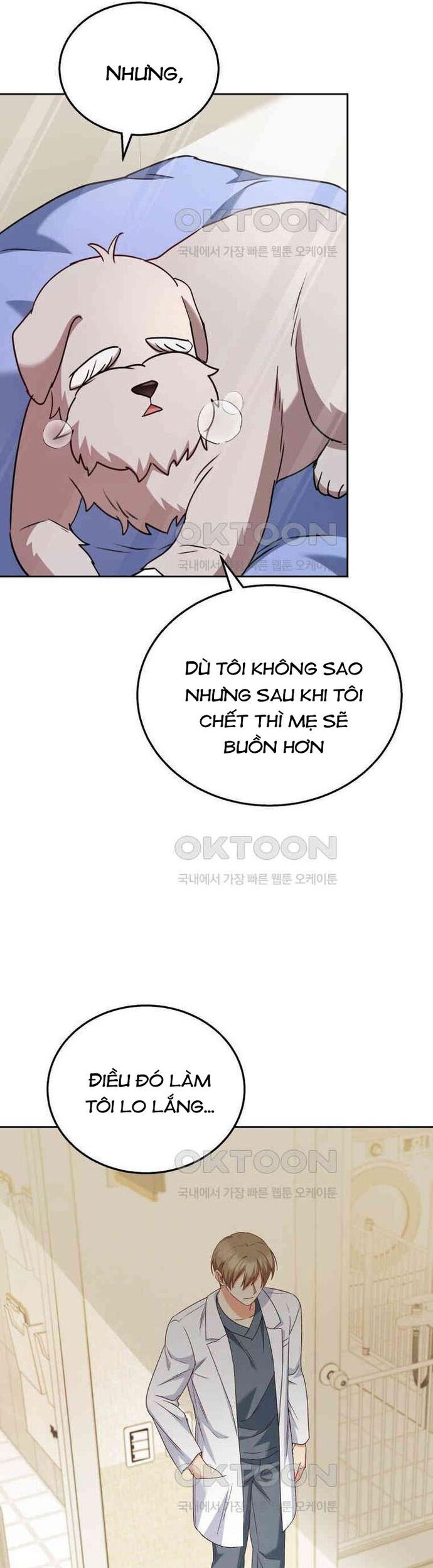 Xin Chào! Bác Sĩ Thú Y Chương 70 Ảnh 28