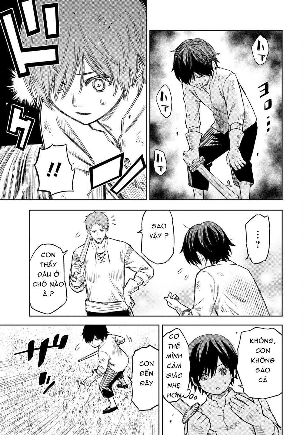 Monogatari No Kuromaku Ni Tensei Shite Chương 1 Ảnh 35