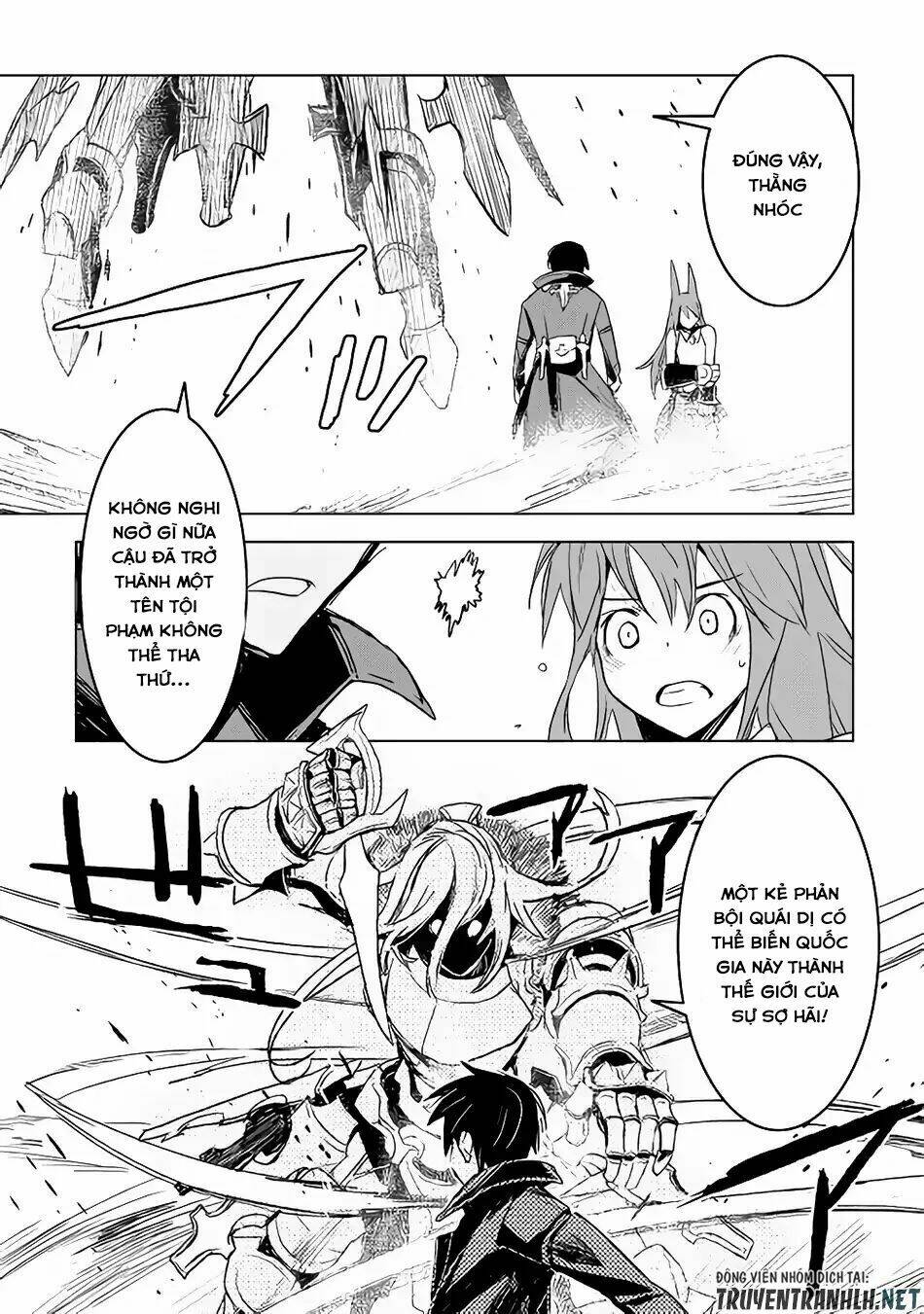 Kuro No Souzou Shoukanshi - Tenseisha No Hangyaku Chương 14 Ảnh 23
