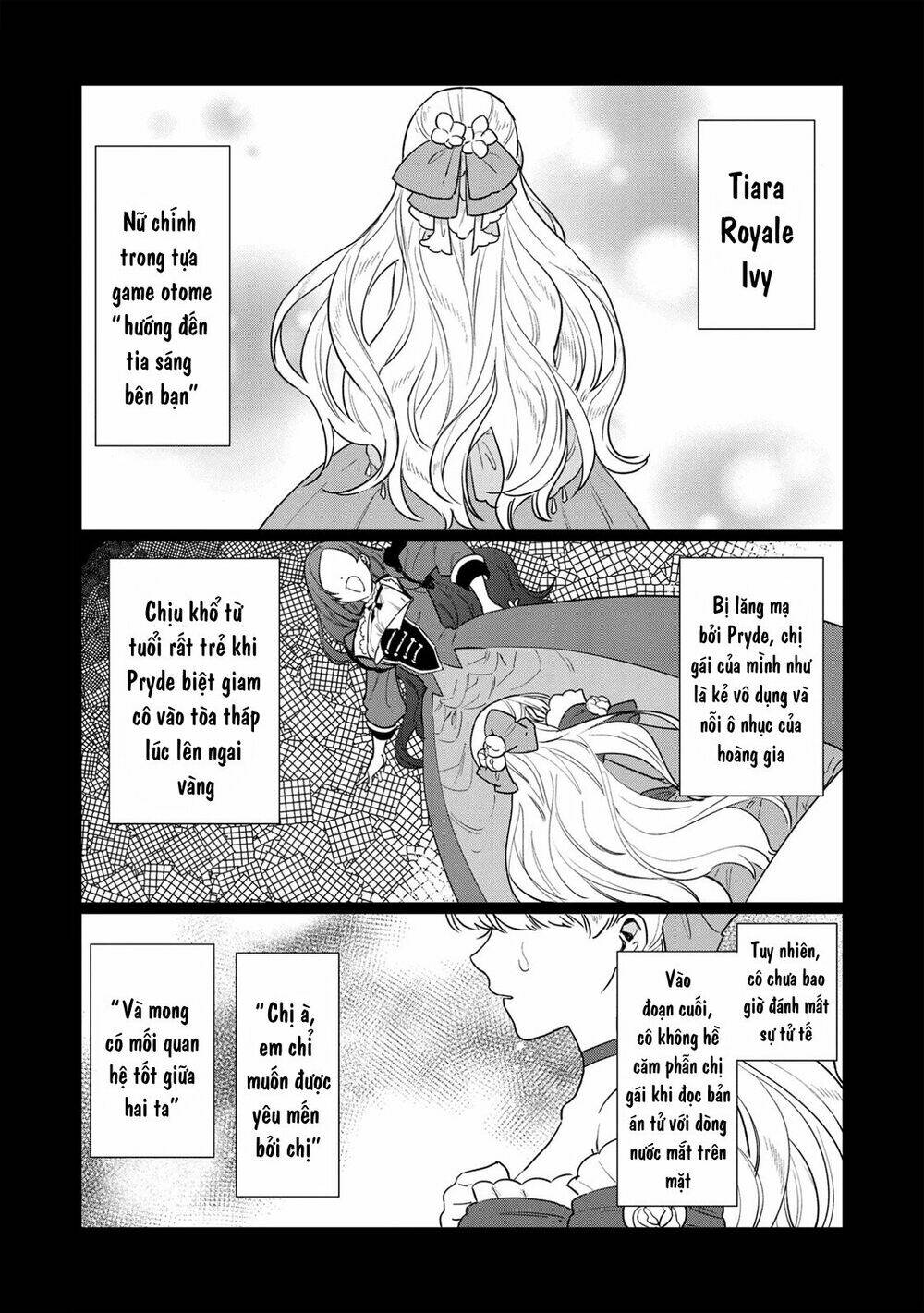 The Most Heretical Last Boss Queen Who Will Become The Source Of Tragedy Will Devote Herself Chương 5 Ảnh 2