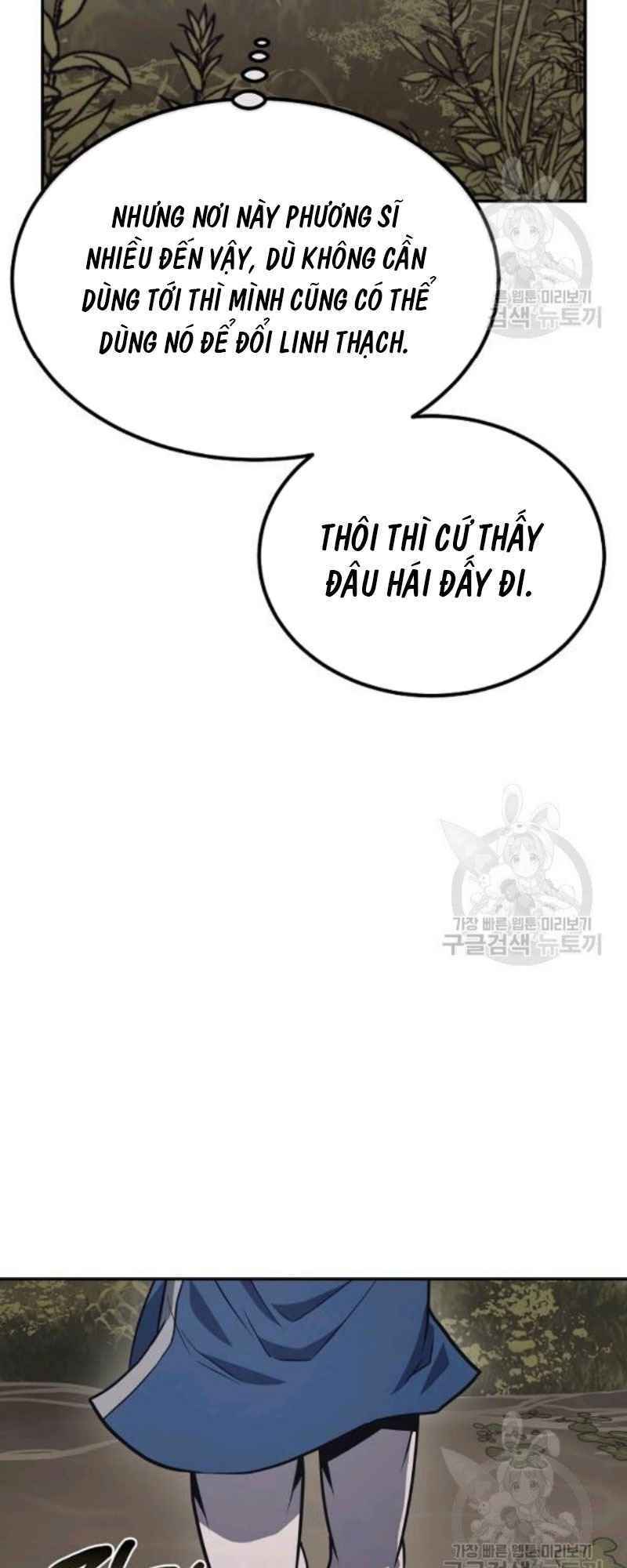 Thiếu Niên Phương Sĩ Chương 24 Ảnh 49