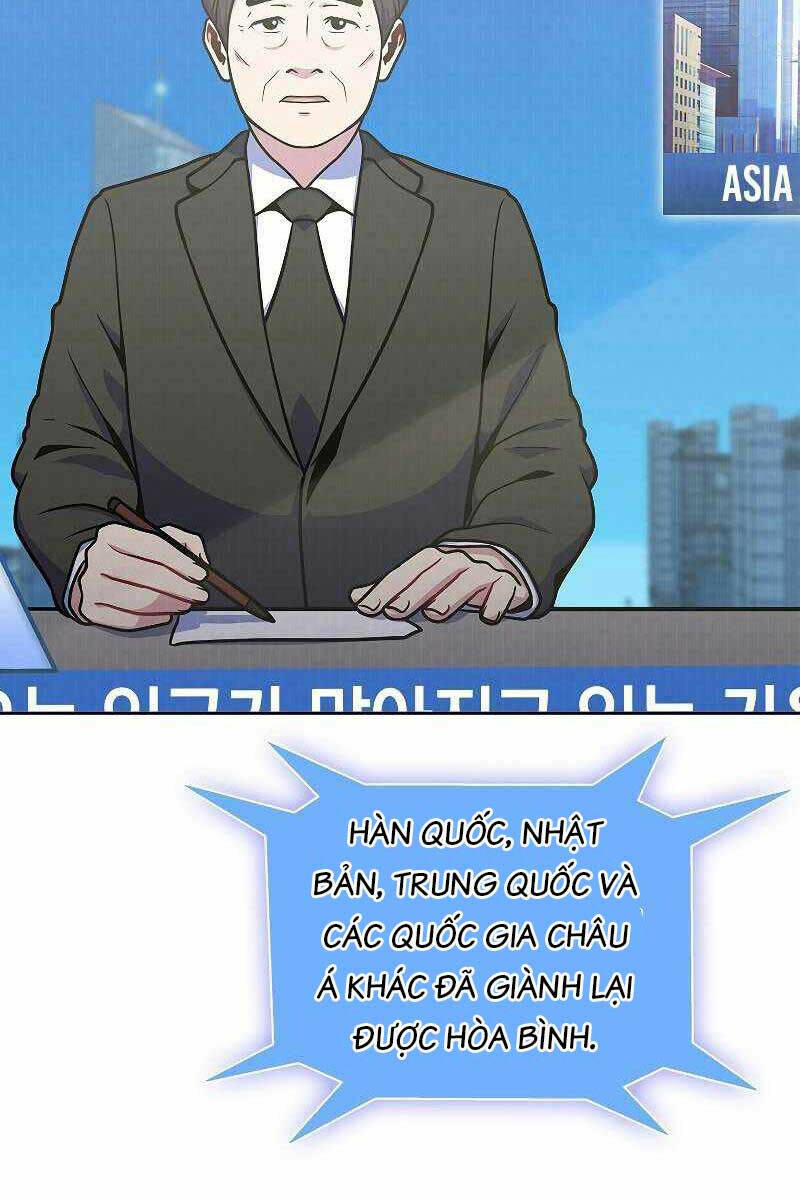 Trừ Tôi Tất Cả Đều Là Quy Hồi Giả Chương 32 Ảnh 12
