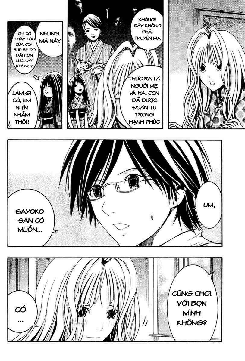 Renai Kaidan Sayoko-San Chương 3 Ảnh 15