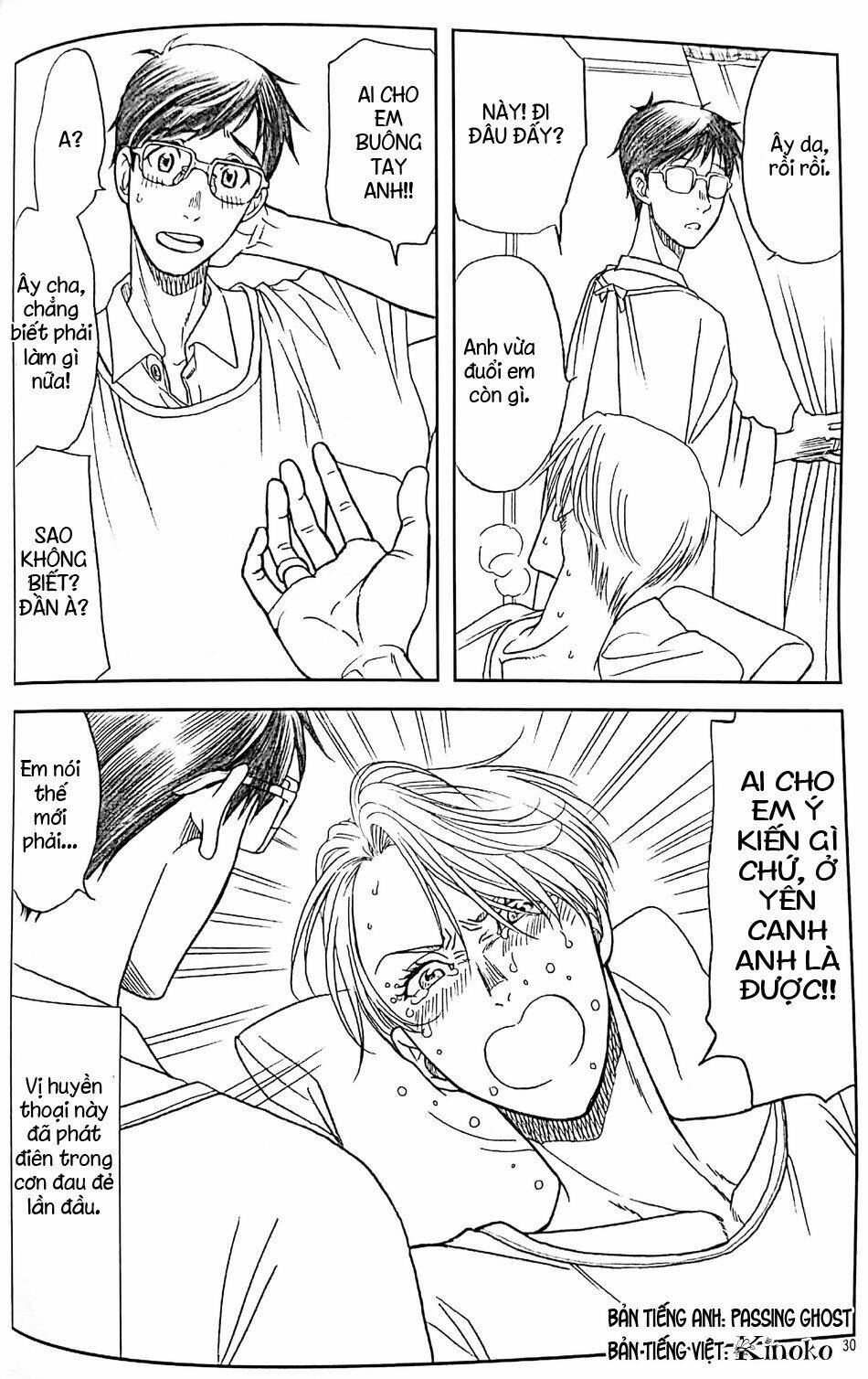 Love X Ree X Baby - Yuri!!! On Ice Chương 1 Ảnh 31