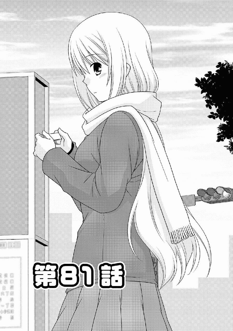 Tonari No Kashiwagi-San Chương 81 Ảnh 3