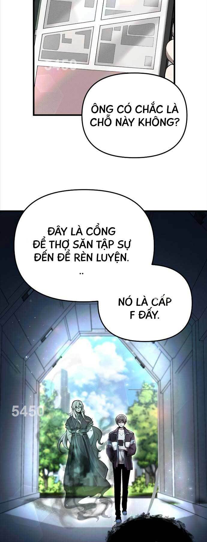 Trở Thành Hậu Duệ Của Thiên Ma Chương 5 Ảnh 3
