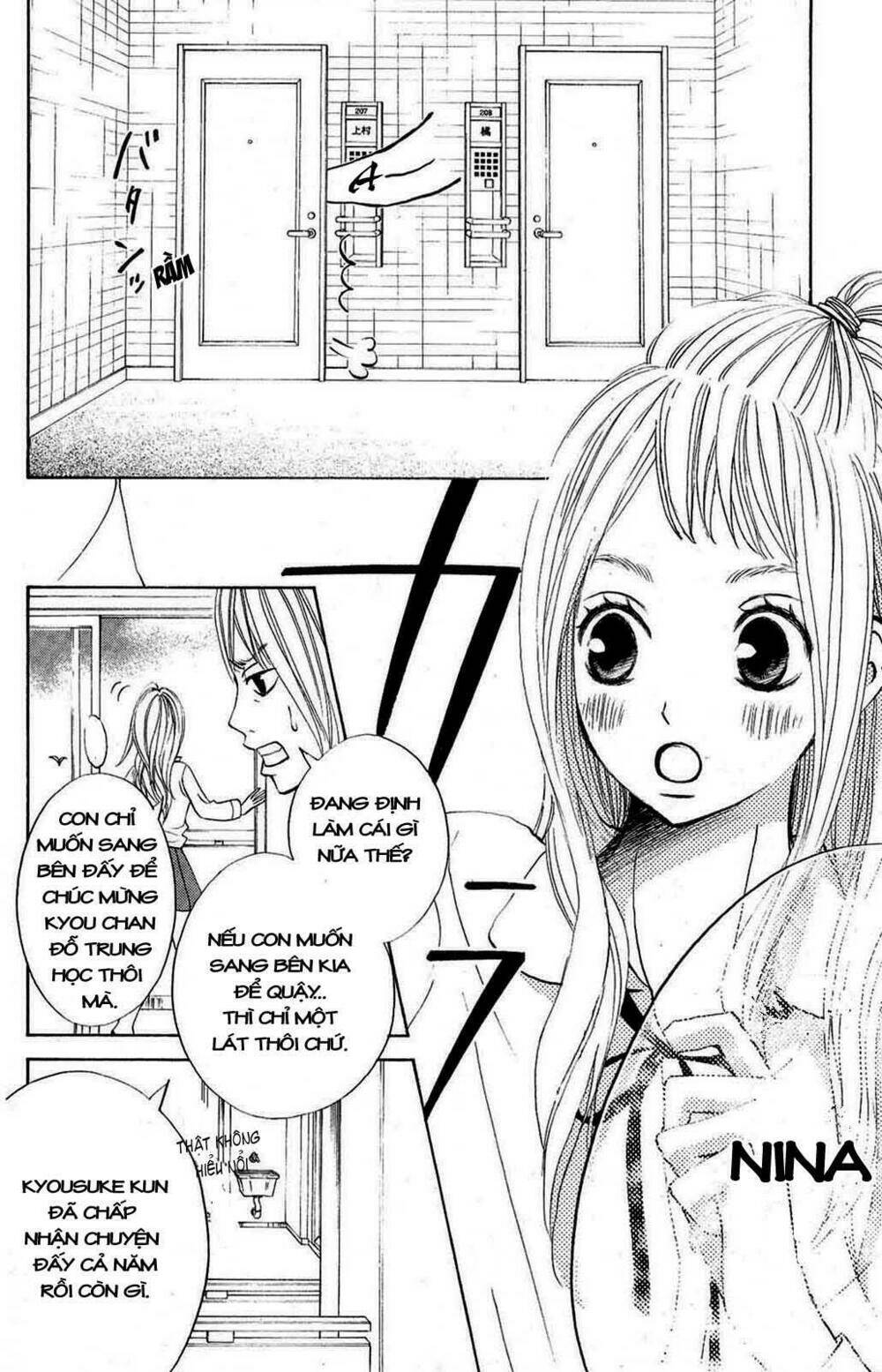 Tonari No Atashi Chương 1 Ảnh 9