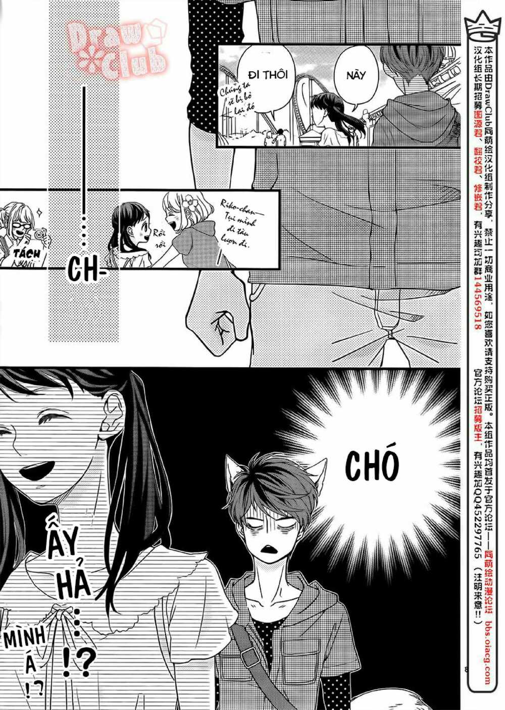 Hatsu Haru Chương 6 Ảnh 7