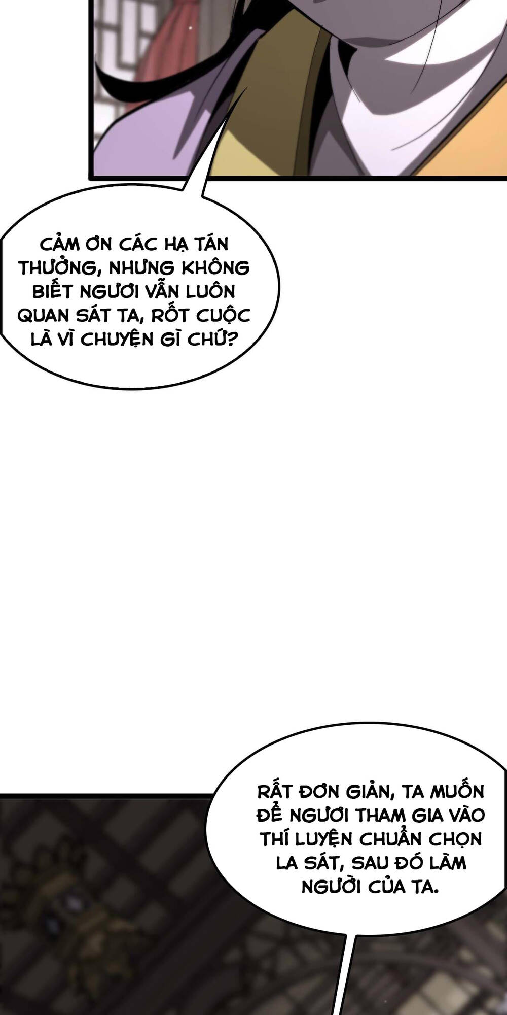 Chư Giới - Tận Thế Online Chương 260 Ảnh 23