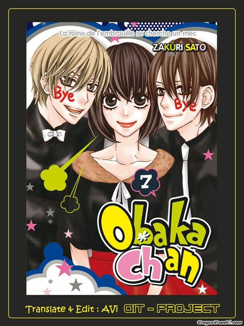 Obaka-Chan, Koigatariki Chương 29 Ảnh 2