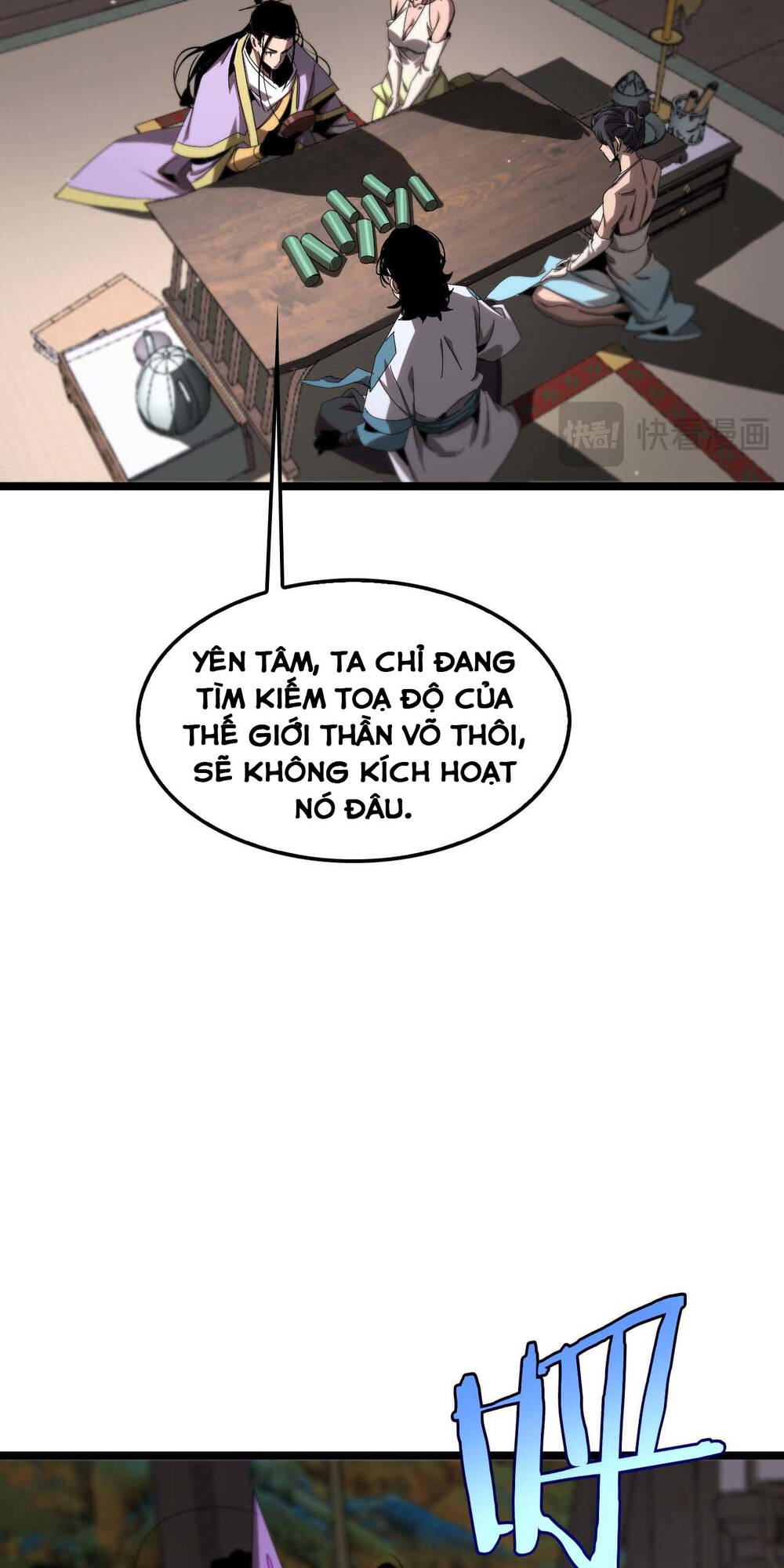 Chư Giới - Tận Thế Online Chương 260 Ảnh 7