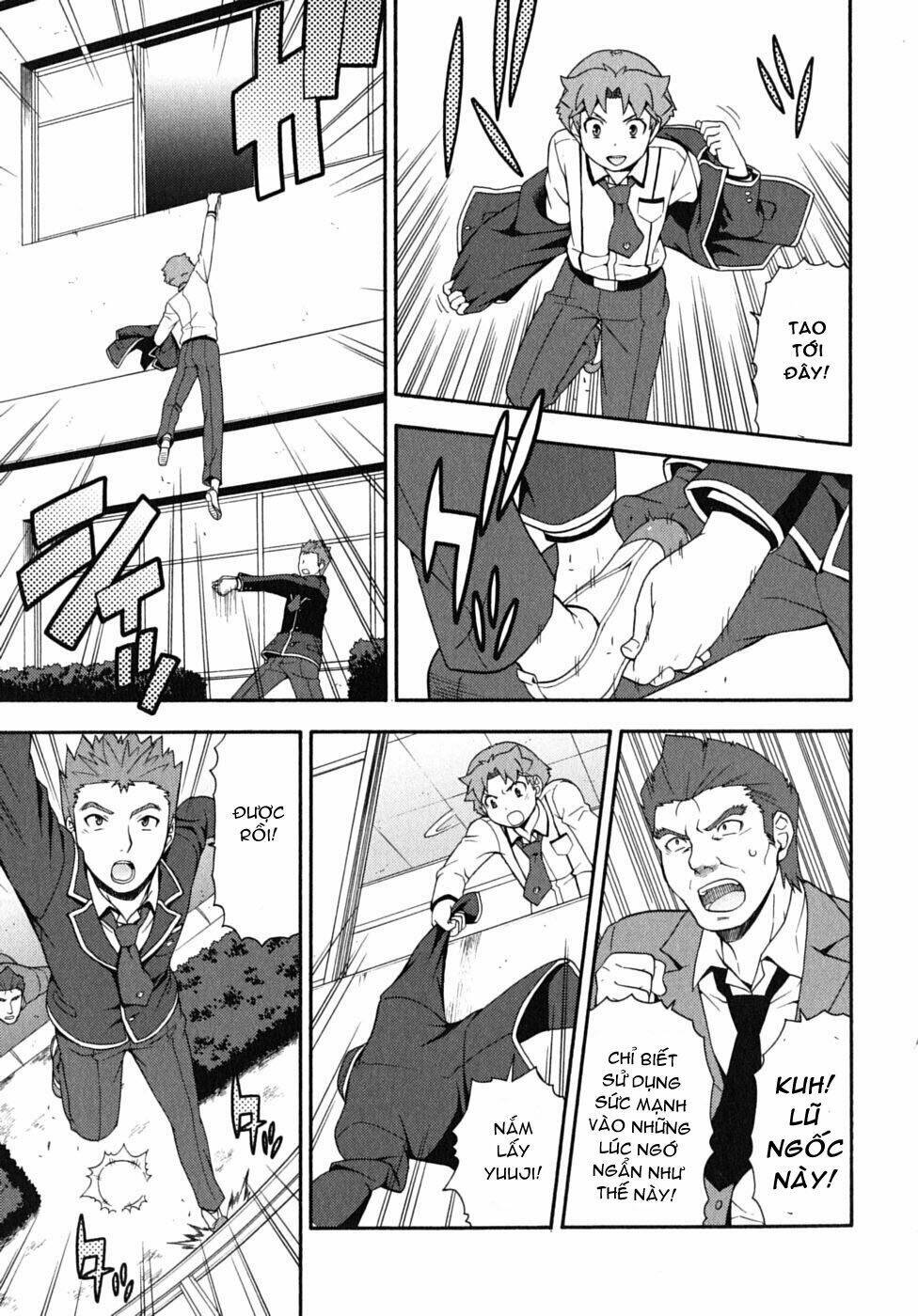 Baka To Test To Shoukanjuu Chương 12 Ảnh 12