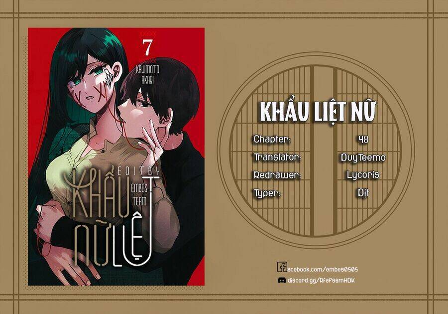 Kuchi Ga Saketemo Kimi Ni Wa Chương 48 Ảnh 3