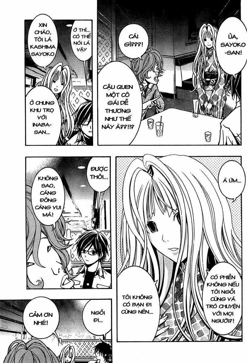 Renai Kaidan Sayoko-San Chương 4 Ảnh 10