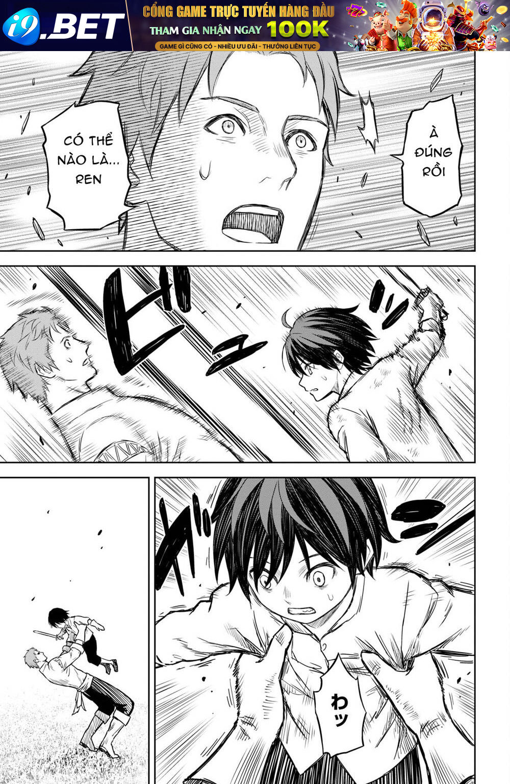 Monogatari No Kuromaku Ni Tensei Shite Chương 1 Ảnh 41