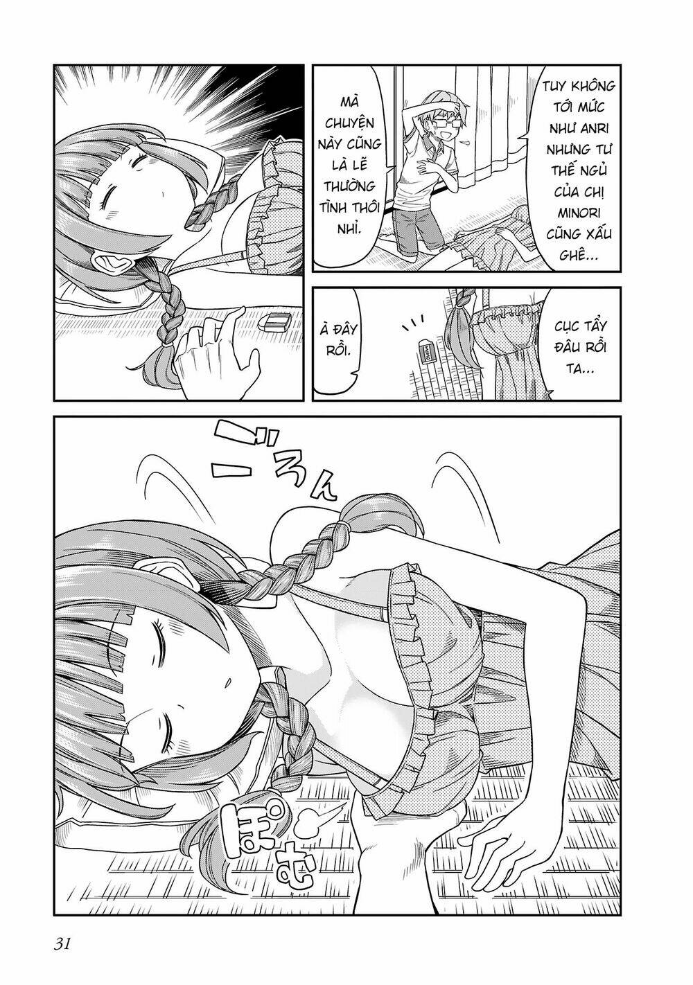 Hinomoto Sanshimai Wa Kamatte Hoshii Chương 12 Ảnh 6
