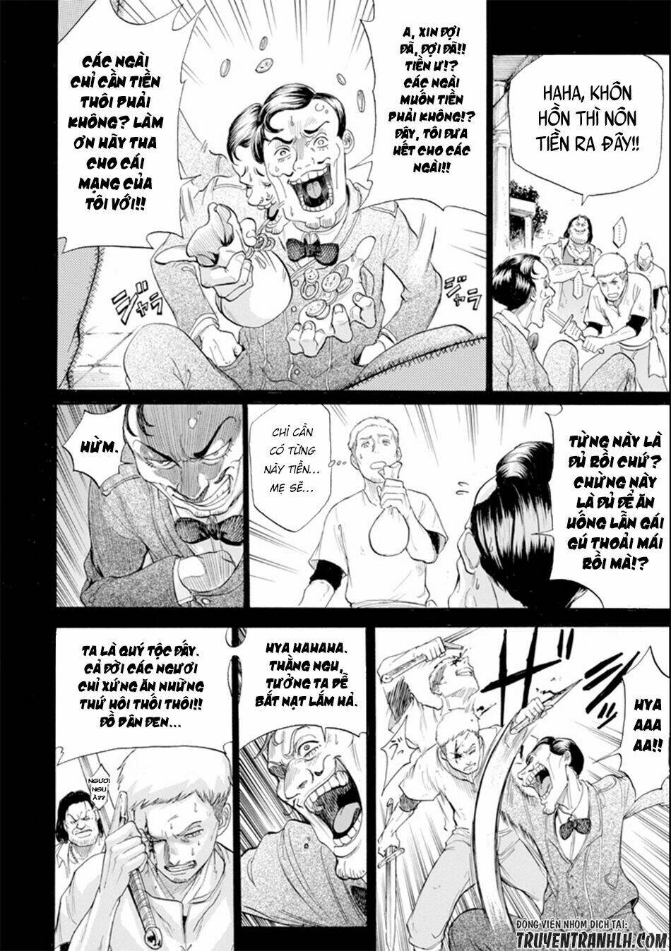 Waga Gyouyuu Ni Furueyo Tenchi: Alexis Teikoku Kouryuuki Chương 5 Ảnh 27