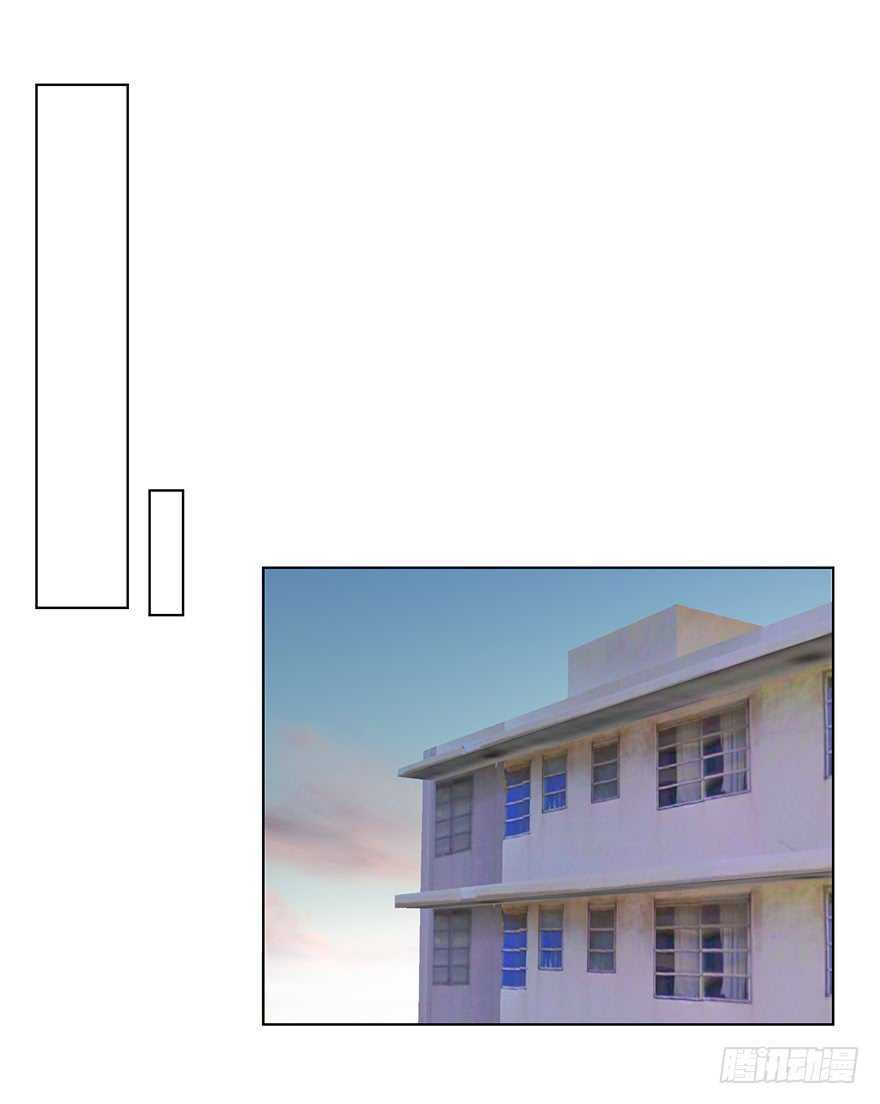Ông Bố Đơn Thân Hàng Tỷ Chương 165 Ảnh 10