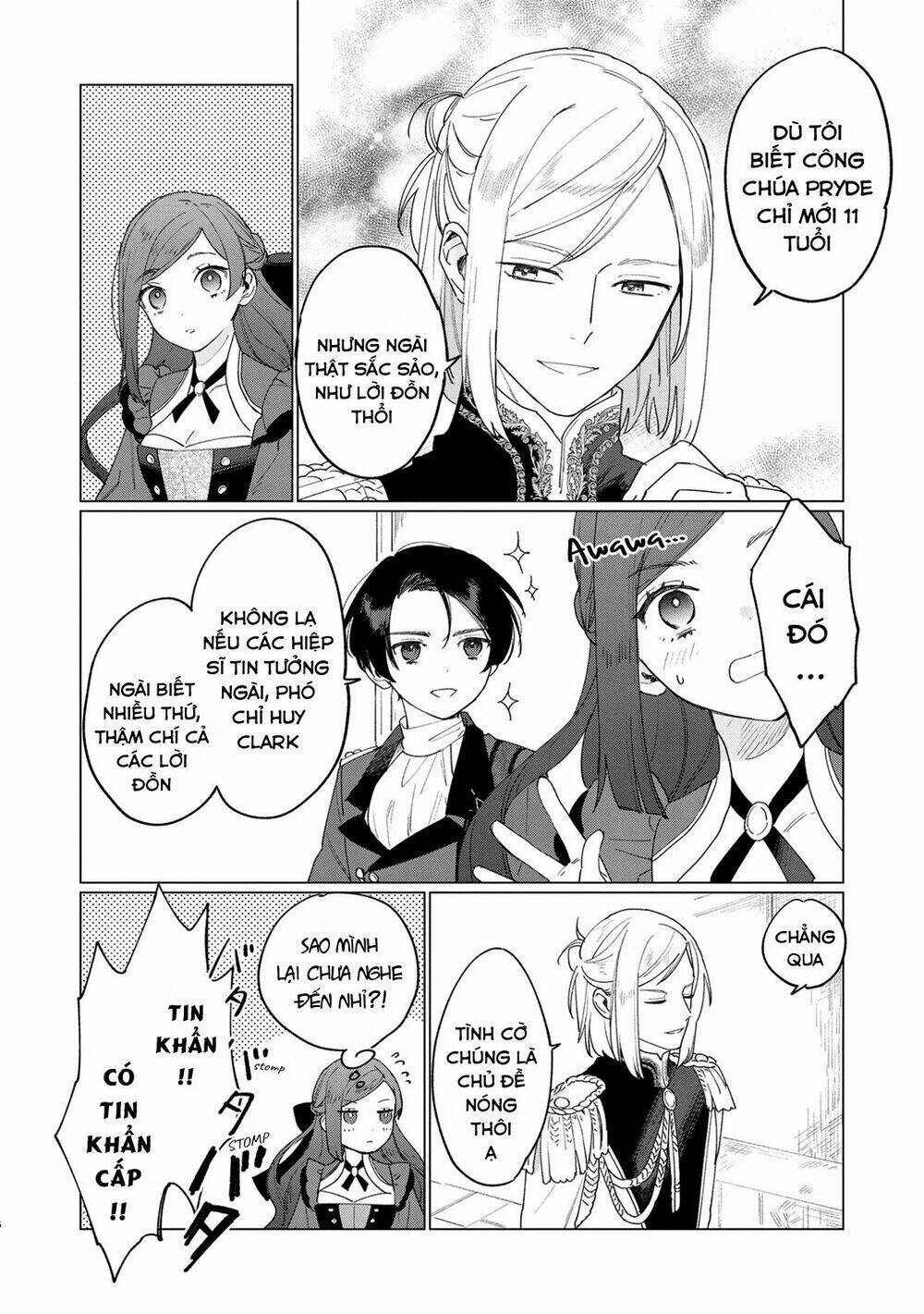 The Most Heretical Last Boss Queen Who Will Become The Source Of Tragedy Will Devote Herself Chương 6 Ảnh 17
