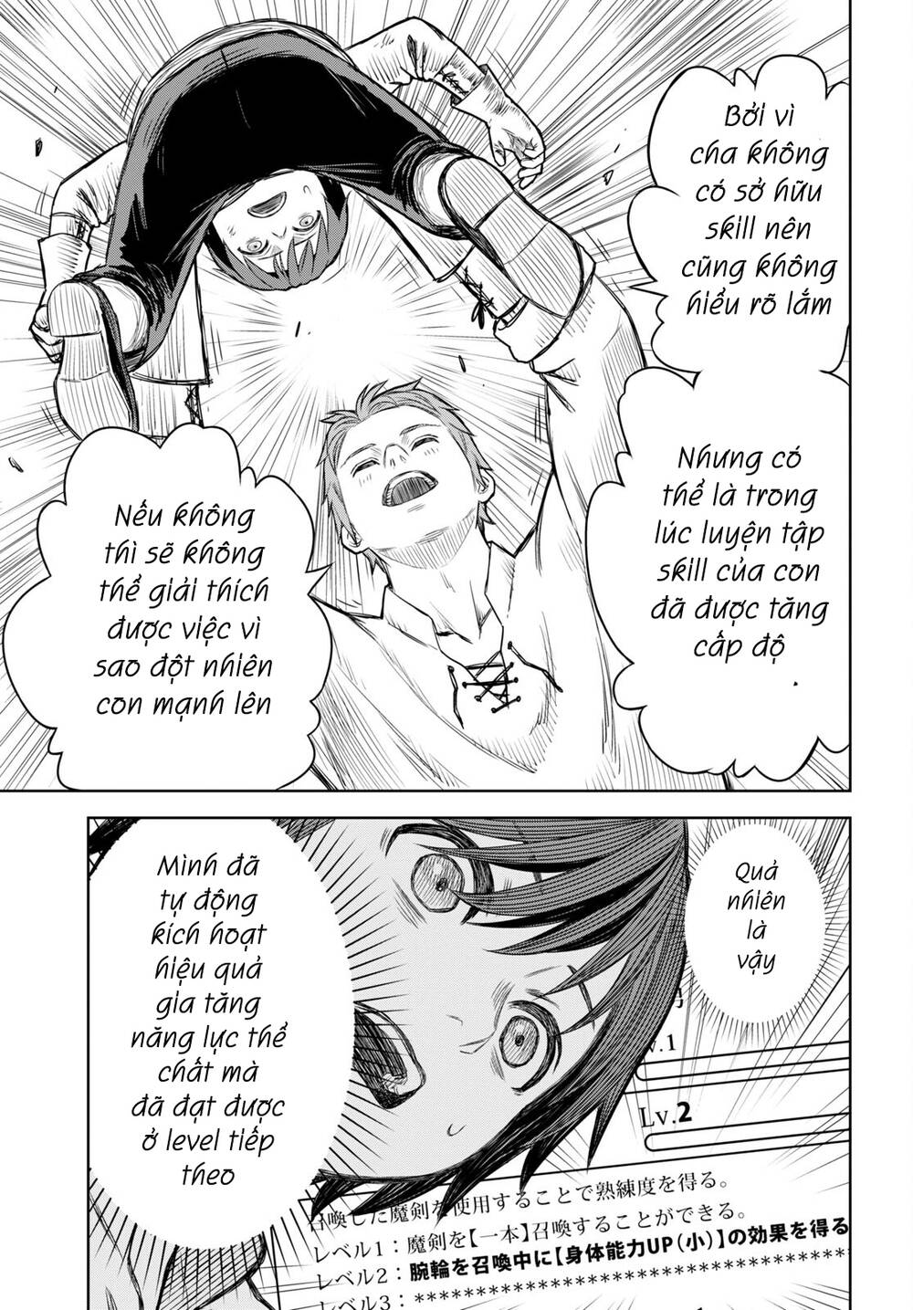 Monogatari No Kuromaku Ni Tensei Shite Chương 1 Ảnh 43