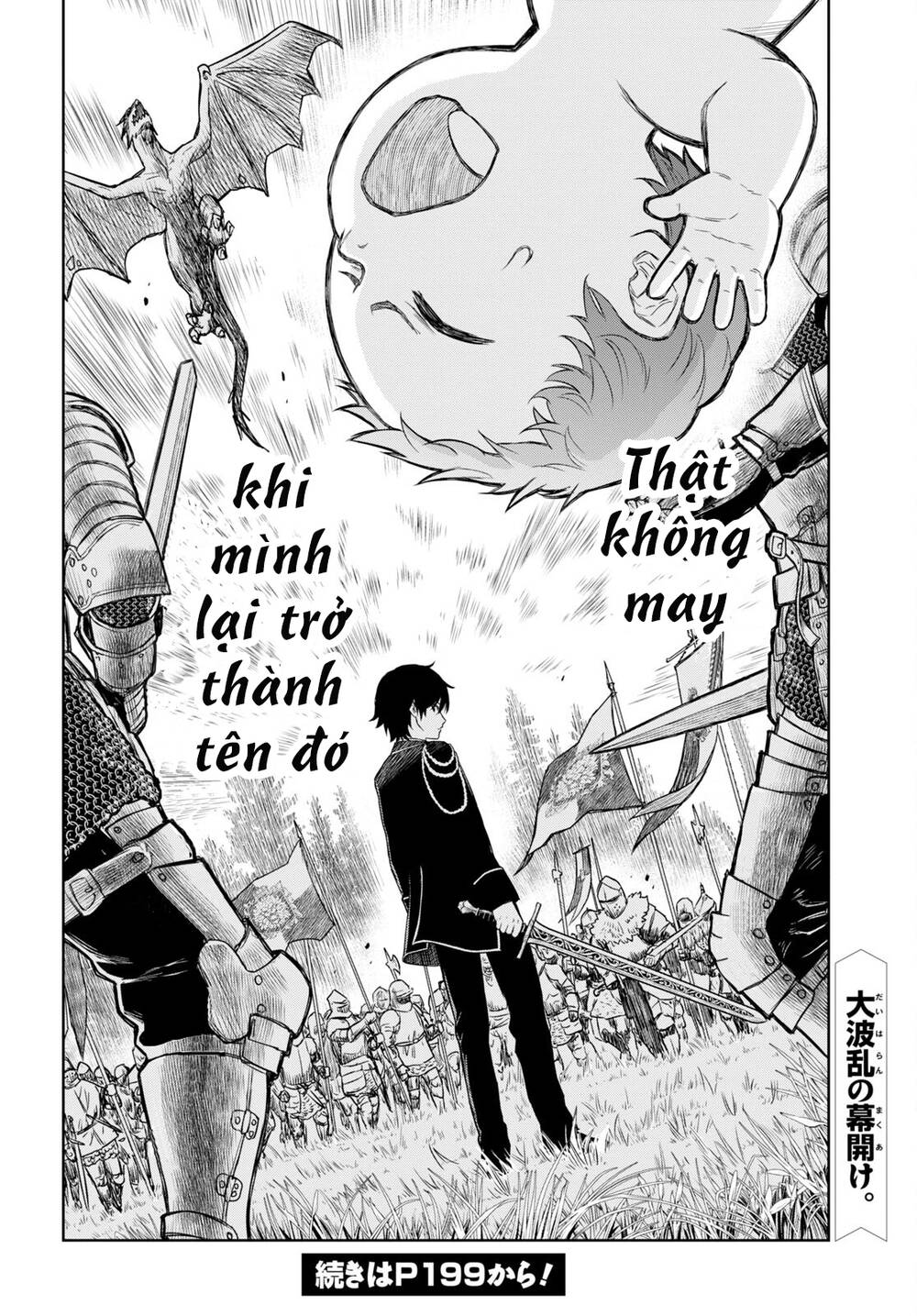 Monogatari No Kuromaku Ni Tensei Shite Chương 0 Ảnh 19