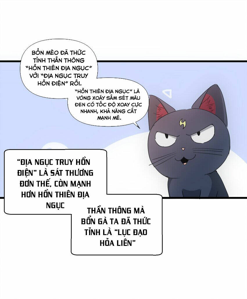 Vạn Cổ Đệ Nhất Thần Chương 175 Ảnh 18
