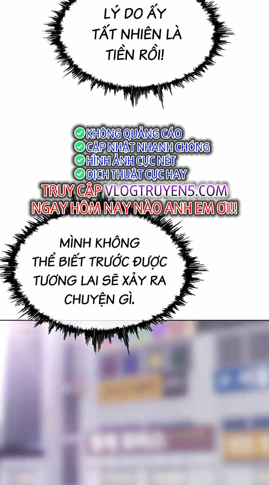 Loser Báo Thù Chương 25 Ảnh 16