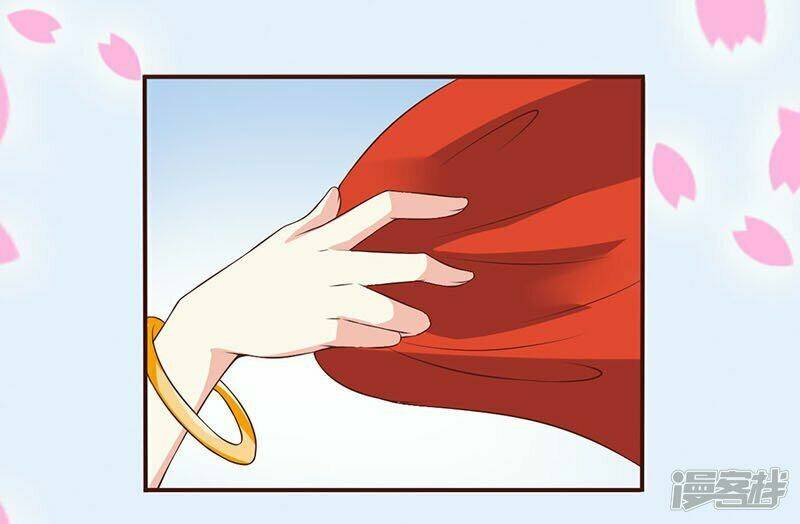 Lang Quân Khát Máu: Cô Dâu Bị Mắc Bẫy Chương 3 Ảnh 6