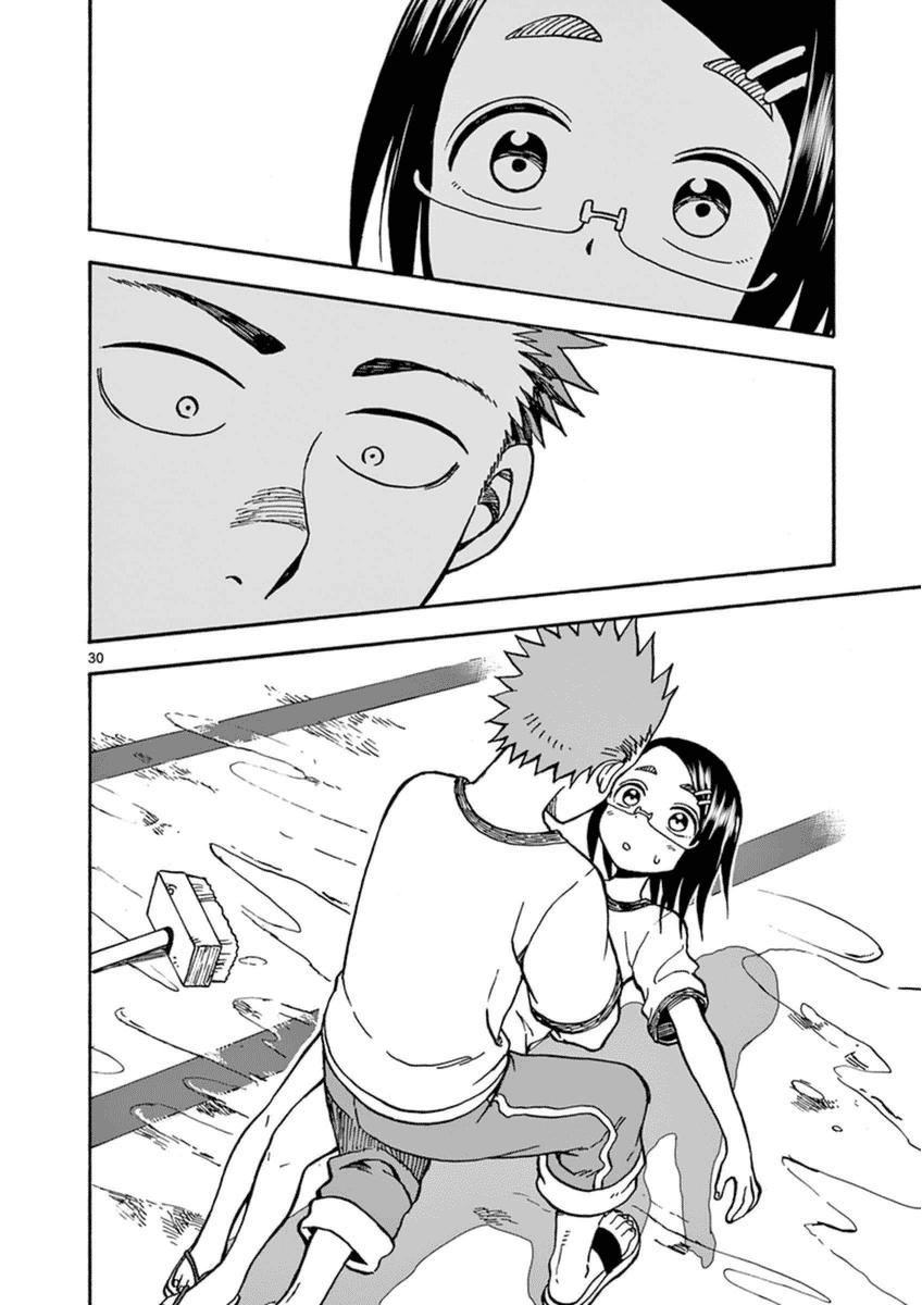 Fudatsuki No Kyoko-Chan Chương 23 Ảnh 31