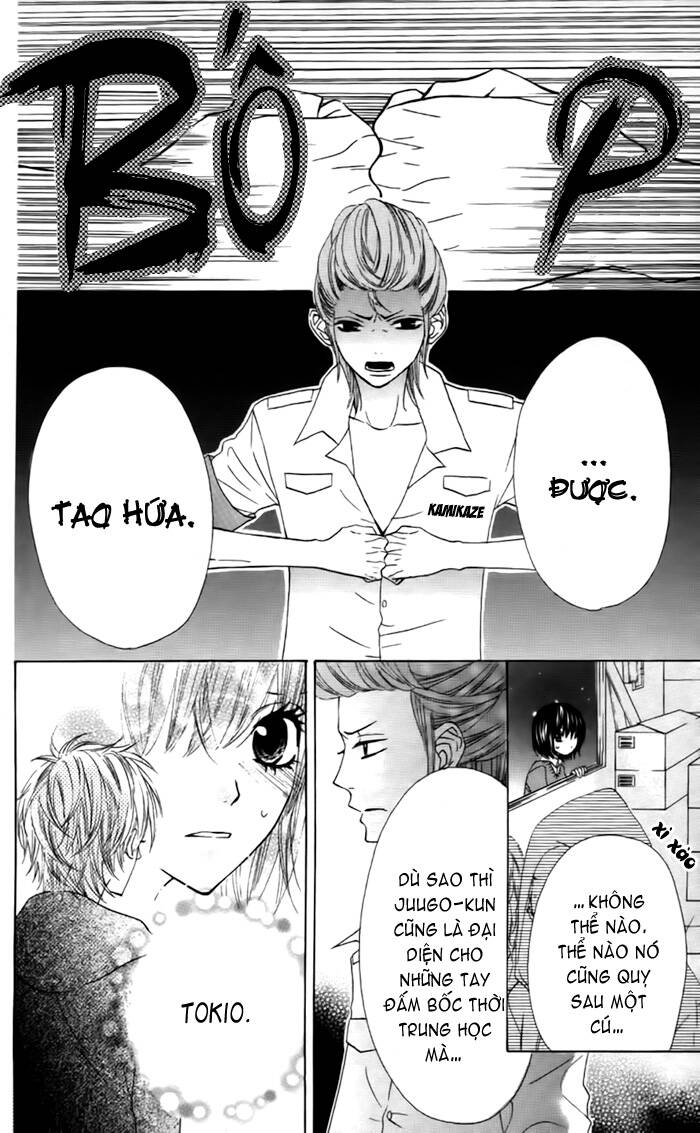 Obaka-Chan, Koigatariki Chương 24 Ảnh 11