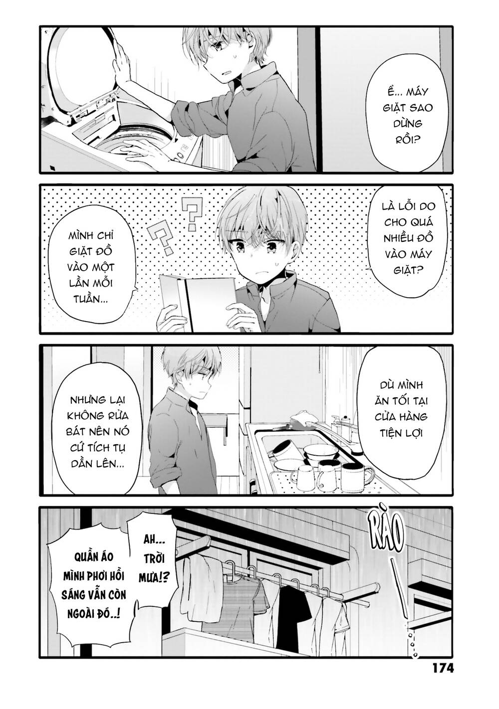 Uchi No Hentai Maid Ni Osowareteru Chương 100 Ảnh 9