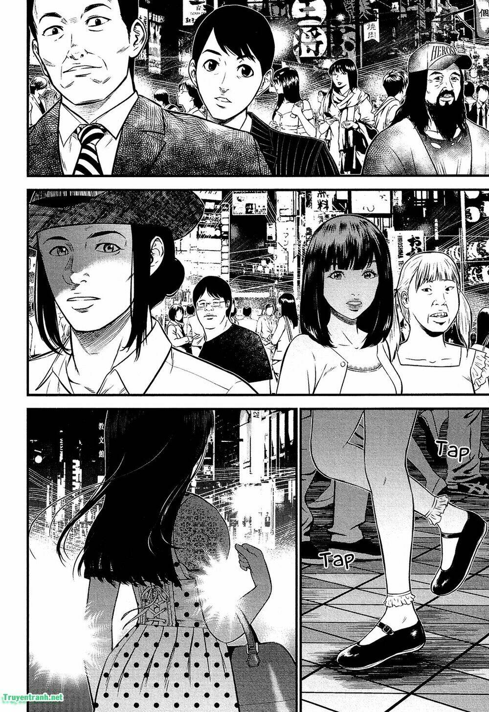 Giniro No Genders Chương 2 Ảnh 18