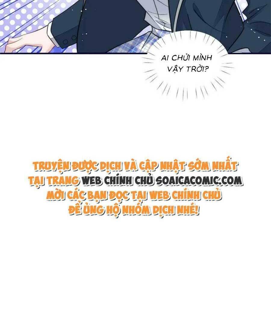 Đại Lão Nào Cũng Tranh Sủng Ta Chương 235 Ảnh 25