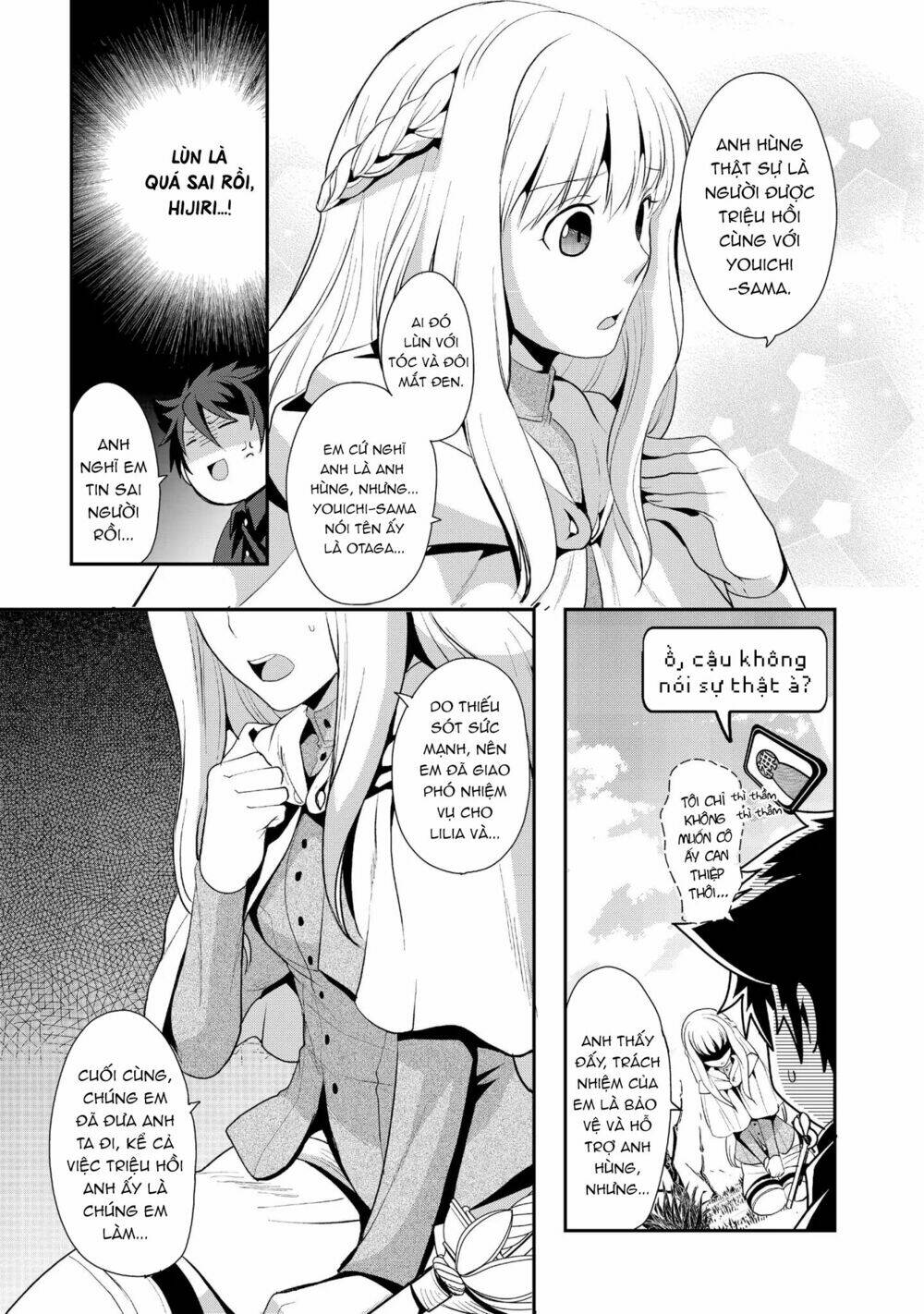 Suterare Yuusha Wa Kitakuchuu Chương 4.1 Ảnh 13
