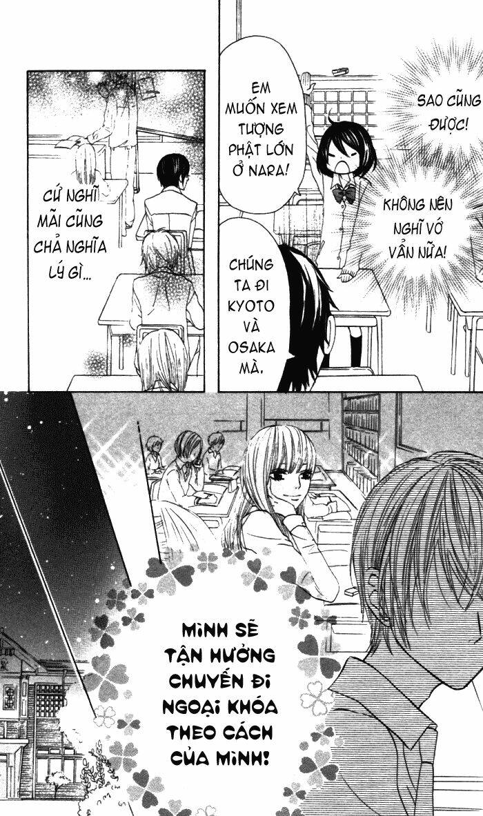 Obaka-Chan, Koigatariki Chương 18 Ảnh 13