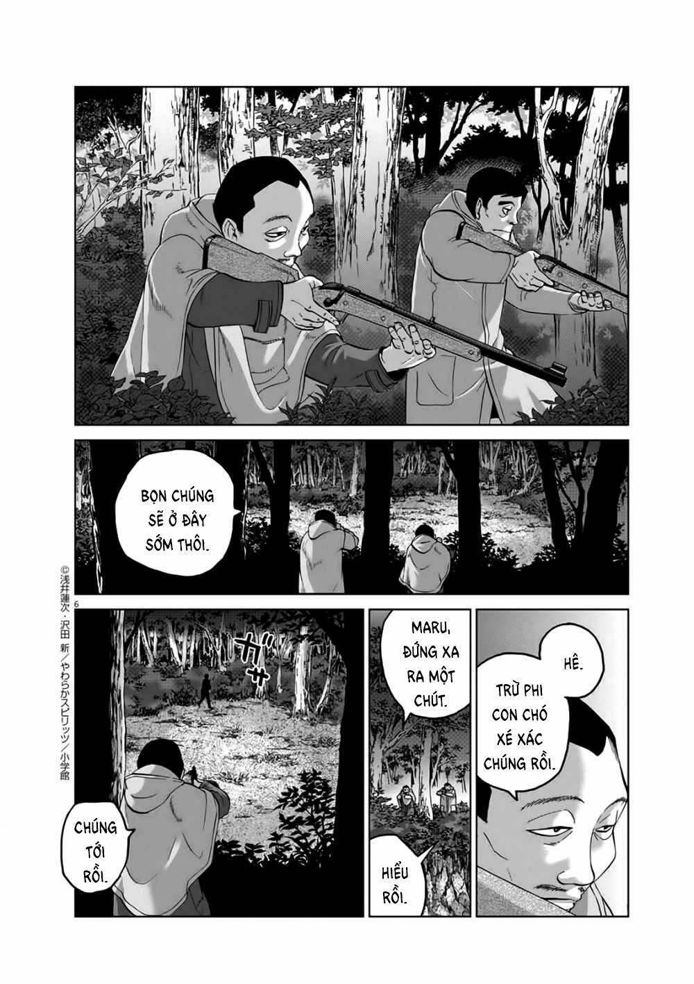 Hành Vi Bạo Ngược - Violence Action Chương 12.6 Ảnh 10