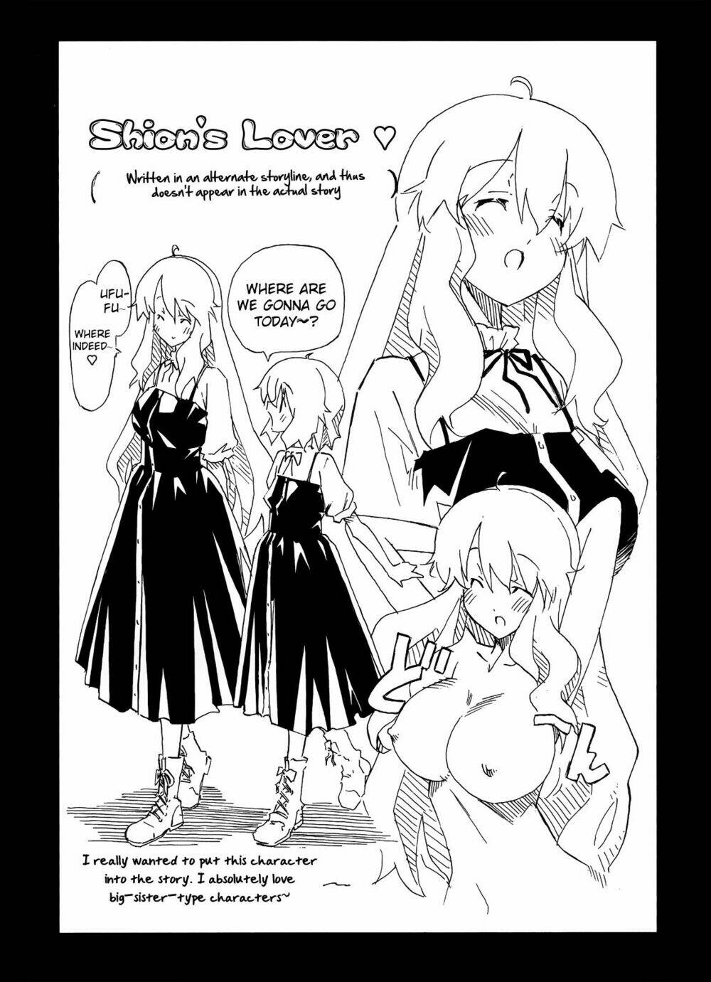 Uwakoi Chương 30 Ảnh 32