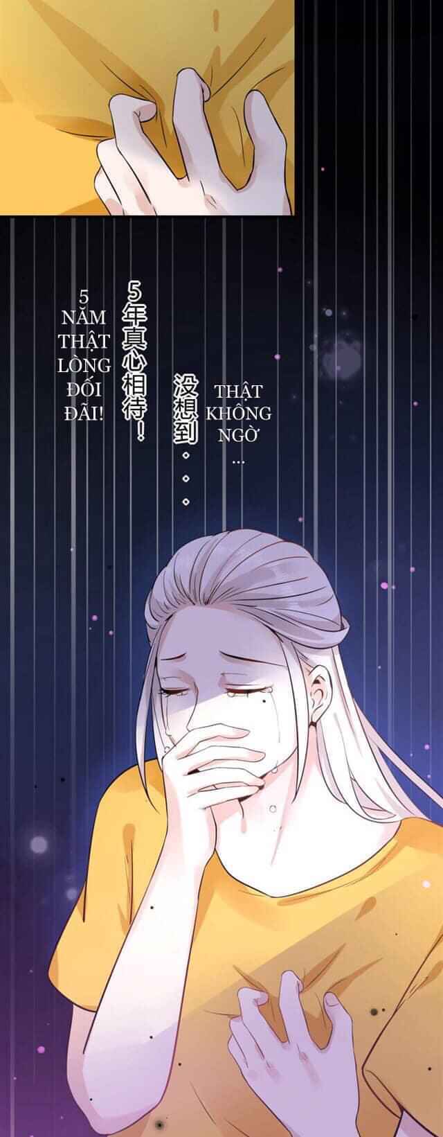 Bỉ Chi Tì Sương Chương 1 Ảnh 41